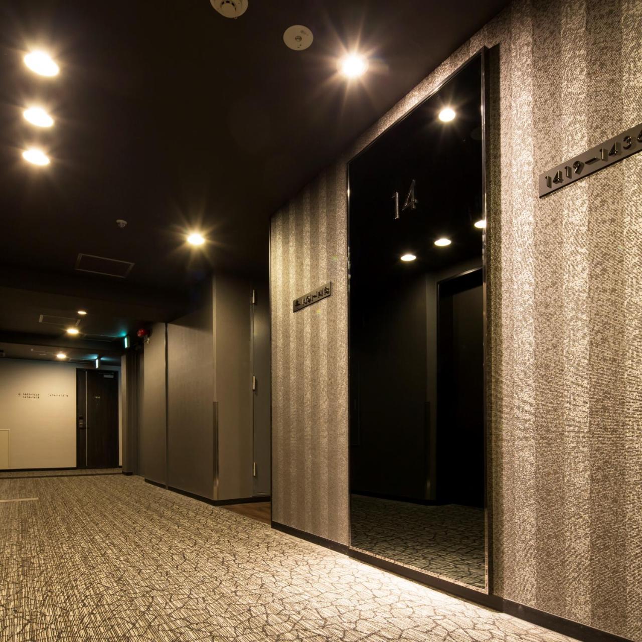 Hotel Mystays Shin Osaka Conference Center Kültér fotó